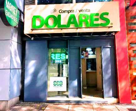 Sucursal Reforma